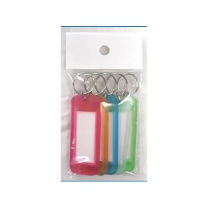 カギ札　キープレート　5ヶ入り