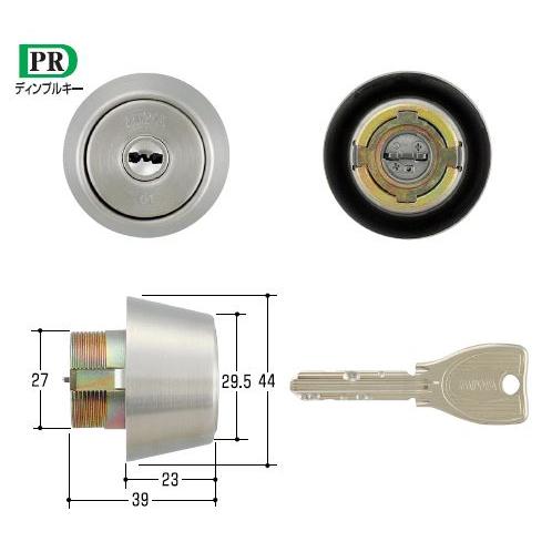 ＭＩＷＡ　ＰＲ　ＢＨ.ＤＺ用交換シリンダー  カラー シルバー（ＳＴ色）