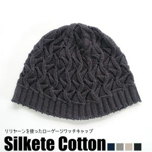 BALENCIAGA（バレンシアガ） ×adidas Logo Beanie アディダス ロゴ刺繍