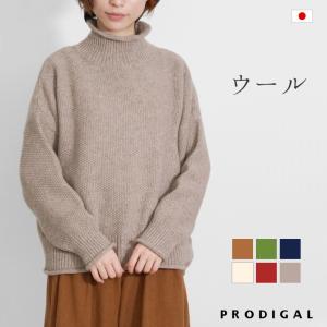 nacnarumade ニット ハイネック セーター 秋冬 冬 秋 日本製