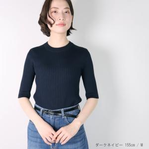 PRODIGAL 洗える シルク100% リブ...の詳細画像1