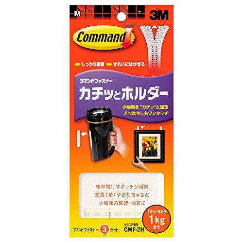 3M コマンド ファスナー キレイにはがせる 掲示用タブ Mサイズ 白 1組耐荷重1kg 3組 CM...