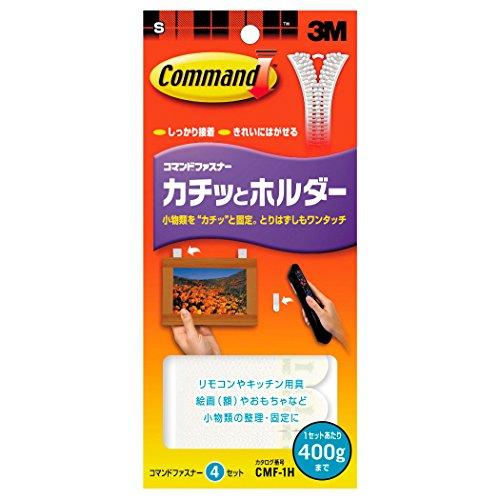 3M コマンド ファスナー キレイにはがせる 掲示用タブ Sサイズ 白 1組耐荷重400g 4組 C...