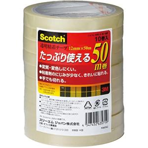 3M スコッチ 透明テープ 10巻パック 12mm×50m 大巻 500-3-12-10P｜yafuu-tosa