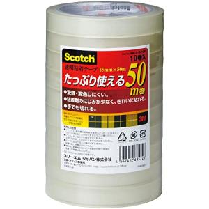 3M スコッチ 透明テープ 10巻パック 15mm×50m 大巻 500-3-15-10P｜yafuu-tosa