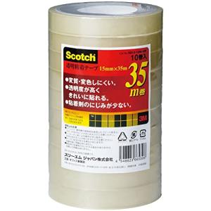 3M スコッチ 透明テープ 10巻パック 15mm×35m 大巻 500-3-1535-10P｜yafuu-tosa