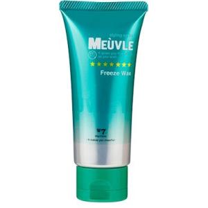 MEUVLE (ミューヴル) フリーズワックス W7 (グリーン・ハードな持続力)