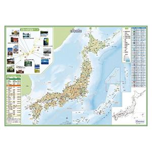 デビカ 地図 日本地図 いろいろ書ける消せる日本地図 073101