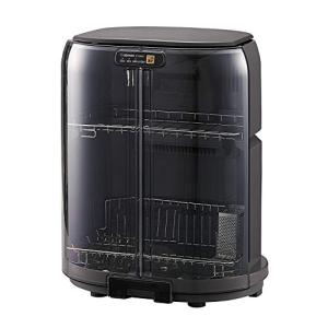 食器乾燥機 象印 たて型 5人分 EY-KB50 グレー | 食器乾燥器 食器 乾燥