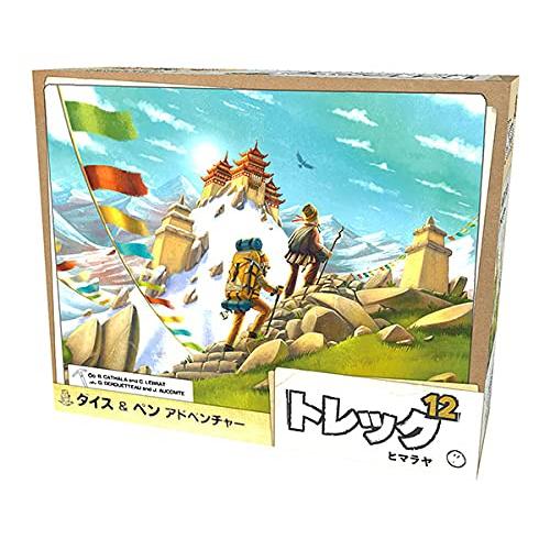 ボードゲーム トレック12 日本語版