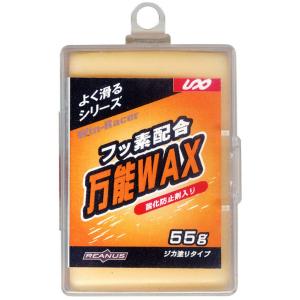 UNIX(ユニックス) よく滑る 万能ワックス USB09-18｜土佐丸