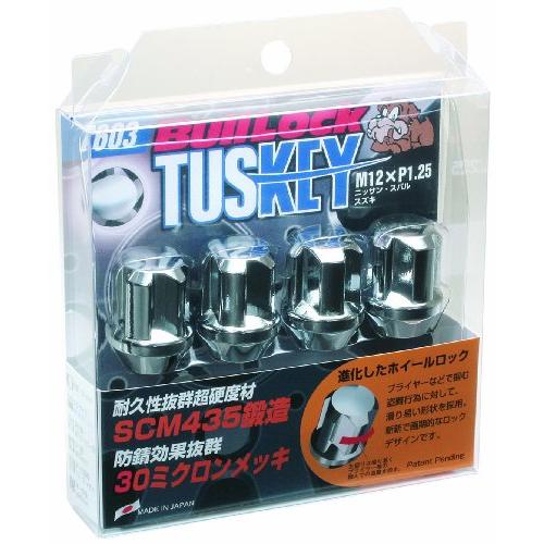 KYO-EI [ 協永産業 ] Bull Lock TUSKEY [ M12XP1.25 ] クロー...