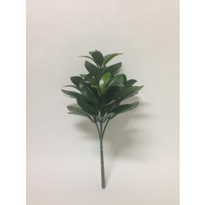 造花 人工おしきみSSサイズ（30センチ）1本