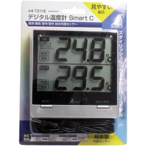 シンワ測定(Shinwa Sokutei) デジ...の商品画像