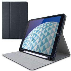 エレコム iPad Air 10.5 (第3世代/2019年) iPad Pro 10.5 (第1世代/2017年) フラップケース Pencil収納