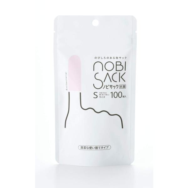 INNOVENTECH(イノヴェンテック) ノビサック Sサイズ 100個入り(抗菌指サック)