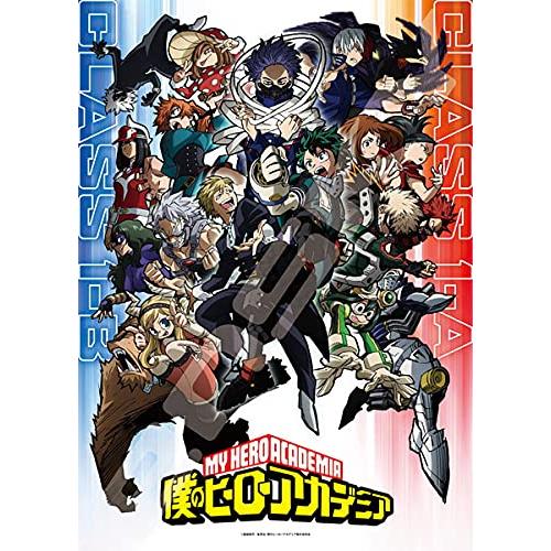 エンスカイ(ENSKY) ジグソーパズル 僕のヒーローアカデミア 500ピース ライバルを超えろ 5...