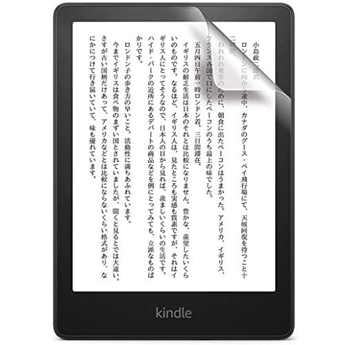【Kindle Paperwhite 第11世代用】保護フィルム フッ素コーティング 反射防止 抗菌...