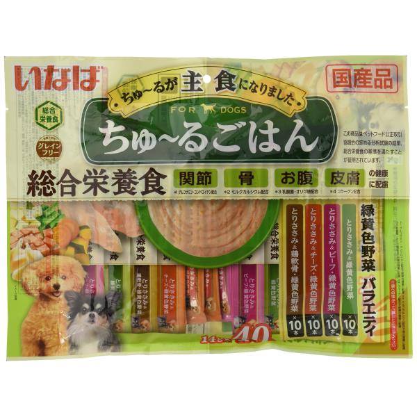 いなば ちゅ~るごはん40本 緑黄色野菜バラエティ