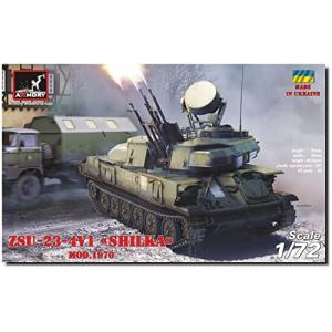 アーモリー 1/72 ZSU-23-4V1 シルカ 1970年型 自走式高射機関砲 プラモデル AMR72443 成型色｜yafuu-tosa