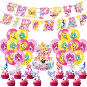 MDJAIE(ング ヘ)わんだふるぷりきゅあ誕生日飾り付けプリキュアバースデーバルーンわんぷりワンダフルプリキュアガーランドわんだふるプリキュア誕生日
