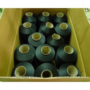 暗幕 生地カット売り 10cm単位 アンマクヤ...の詳細画像1
