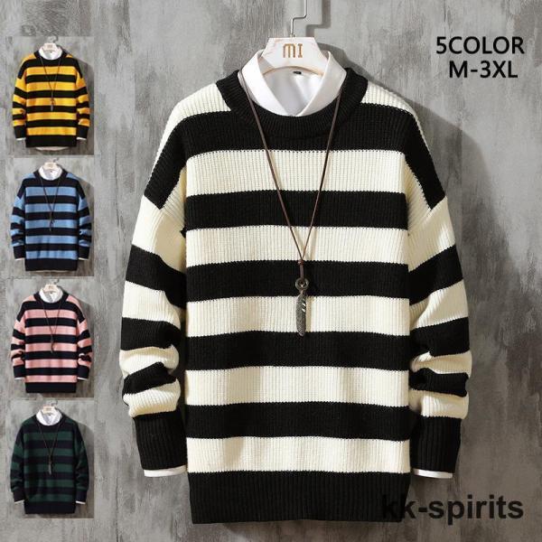 セーター メンズ ニット 長袖 ニットセーター ニット ストライプ 丸ネック 長袖ニット 冬服 冬 ...