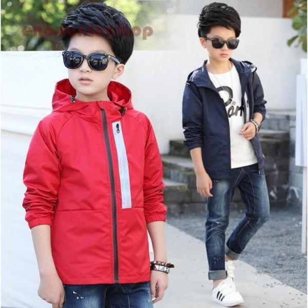ウィンドブレーカー キッズ 男の子 アウター 子供服 ジップアップパーカー マウンテンパーカー ジャ...