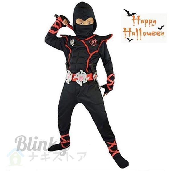 子供用 忍者服 コスチューム S-XL 男の子 3歳から /パーティーグッズ 子供服 忍者コスプレ衣...