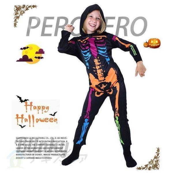 衣装 子供の骨組み鬼衣 恐怖衣装 コスプレ衣装 夜光カラーのドクロコスプレパーティー ぞっとする 服
