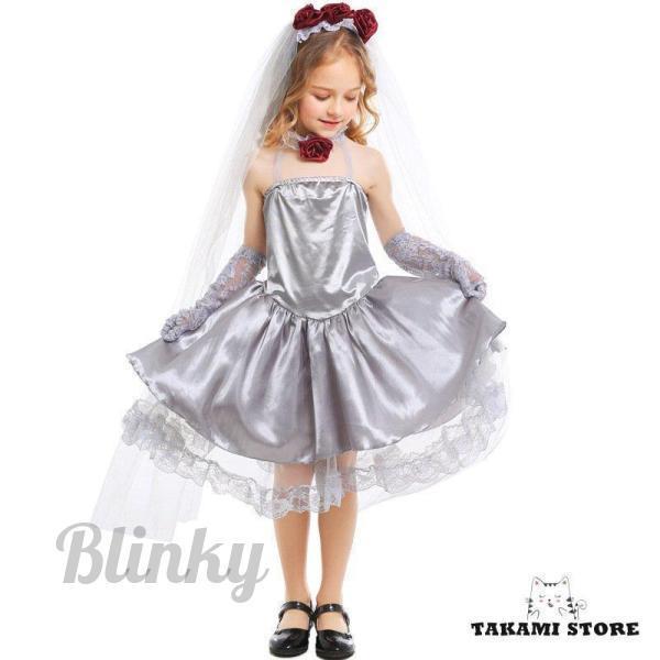 衣装 コスプレー コスチューム 万聖節 コスプレ