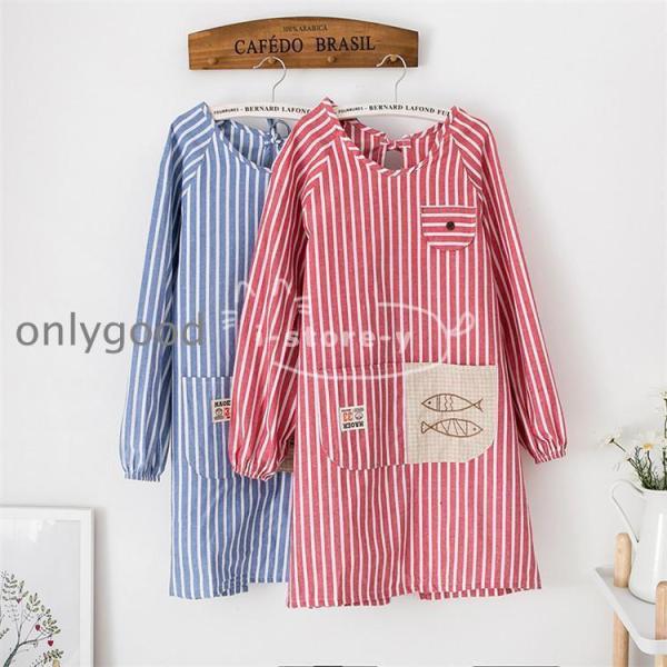 割烹着 かっぽう着 おしゃれ シンプルエプロン かわいい レディース エプロン 袖付 ワンピース ス...