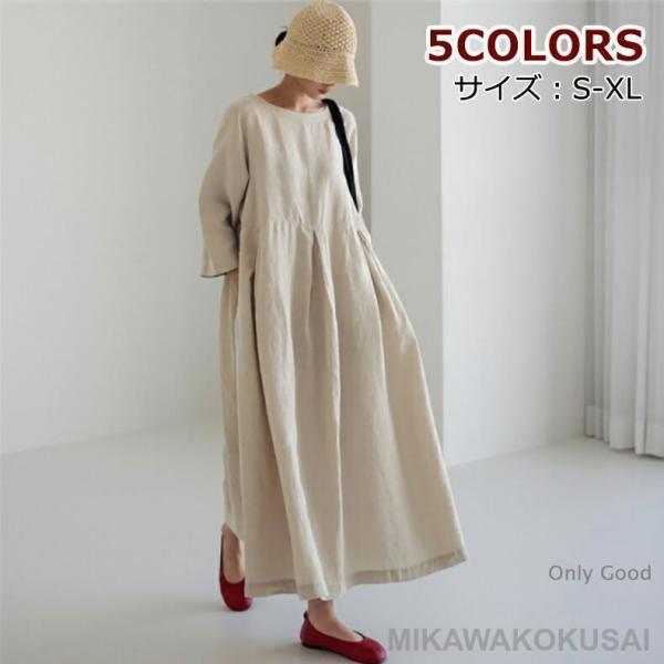 ワンピース レディース 春 ロング 半袖 黒 50代 プレゼント 3L 秋冬 Vネック 羽織り フリ...