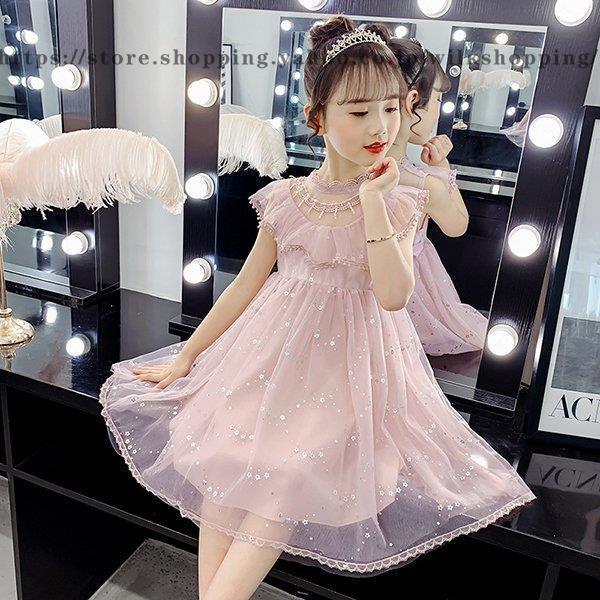 子供ドレス ピアノ ドレス 子供 発表会 結婚式 プリンセス ドレスワンピース ロング こども 女の...