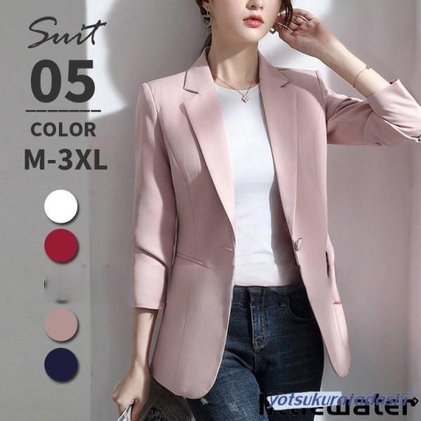 テーラードジャケット レディース ジャケット 春 秋冬 大きいサイズ スーツ ママ フォーマル オフ...