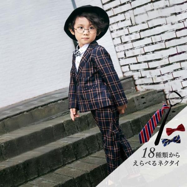 男の子 フォーマル スーツ キッズ ベビー服 赤ちゃん 結婚式 入園式 卒園式 ピアノ発表会 子供 ...