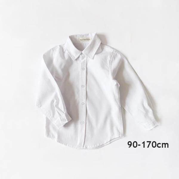 キッズ 男の子 フォーマルシャツ 長袖 ジュニア ワイシャツ 白 ホワイト 子供 ブラウス 120 ...