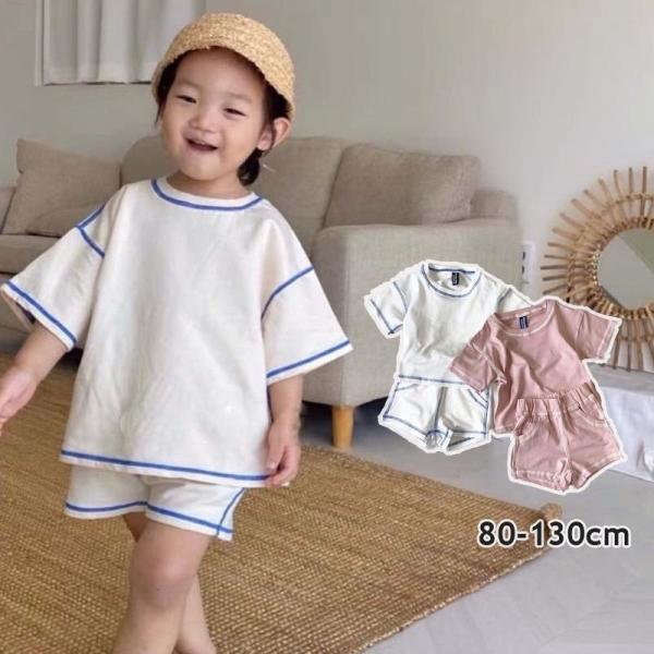 セットアップ キッズ 韓国 子供服 男の子 女の子 半袖 夏 上下セット スウェット ステッチ ダン...