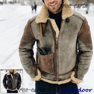 ムートンジャケット B-3ジャケット メンズ 裏ボア ミリタリー ルーズ