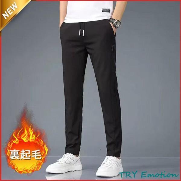 ゴルフパンツ チノパンツ ジョガーパンツ メンズ スウェットパンツ 裏起毛 裏ボア 暖かい 防寒 極...