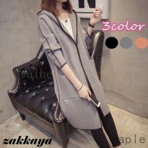 トレンチコートレディースロング丈アウタースプリングコートチェスターコート60代50代40代30代春秋冬通勤