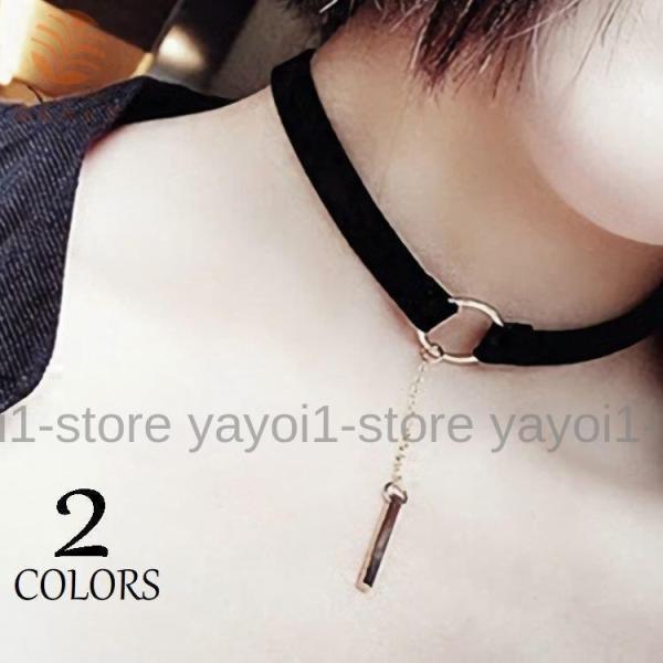 チョーカー レディース ネックレス スティック チェーン アクセサリー アクセ 小物 雑貨 ゴールド...