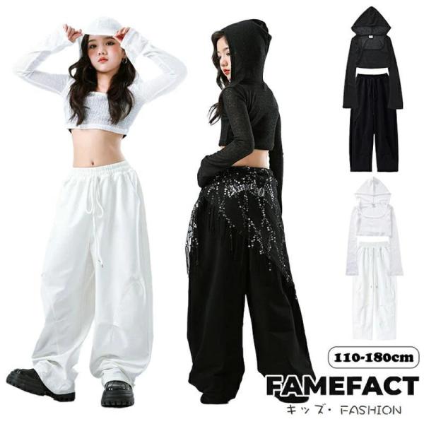 黒 白 女の子 ダンス衣装 フード付き トップス ガールズ ジャズ へそ出し 長袖 トップス キッズ...