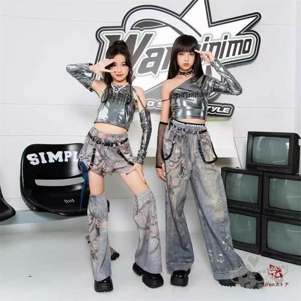 ダンス衣装 ヒップホップ  セットアップ銀トップス デニムパンツ レッグウォーマーカジャン HIPH...