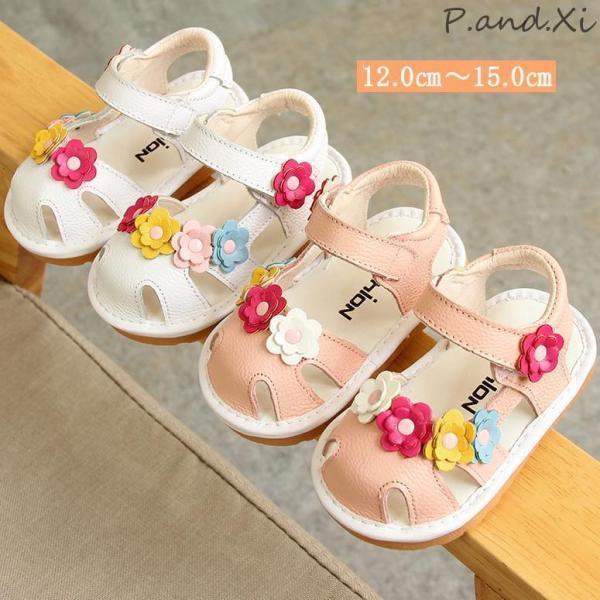 笛付きサンダル ベビーサンダル 笛付き ベビーサンダル ベビーシューズ フォーマル 女の子 ジュニア...