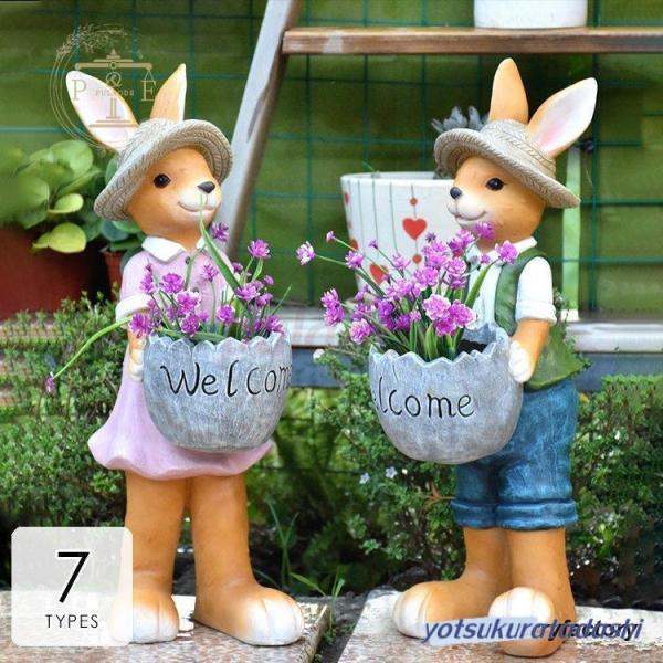 ガーデニング 置物 ガーデニング雑貨 インテリア雑貨 ガーデン オーナメント オブジェ 庭 玄関 ガ...