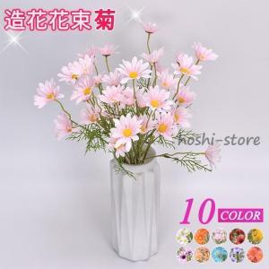 造花 アスカ リンドウ ホワイト A-34262-1 花材「ら行」 : はなどんや