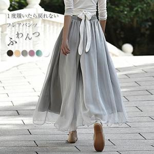 パンツ シフォンパンツ シフォン ワイドパンツ ガウチョパンツ