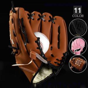 デサント　軟式グローブ　内野手用 DESCENTE デサント 野球 軟式グラブ グローブ 内野手用 二塁手