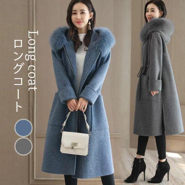 ロングコート レディース ファー付きコート ファー付き フェイクファー チェスターコート ラシャ調 ...